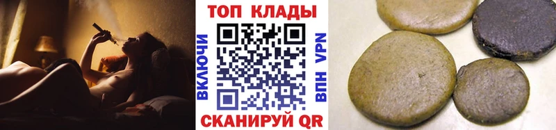 Купить наркотики сайты Ишим Гашиш  КОКАИН  Alpha-PVP  Бошки Шишки  Мефедрон 