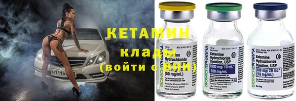 мдпв Костерёво