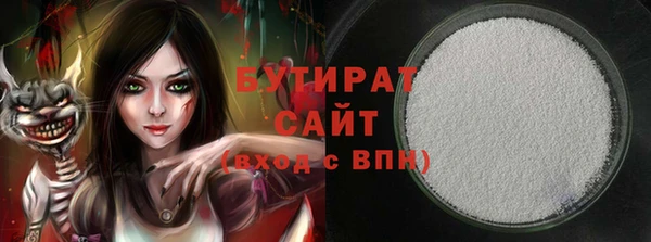 apvp Алексеевка