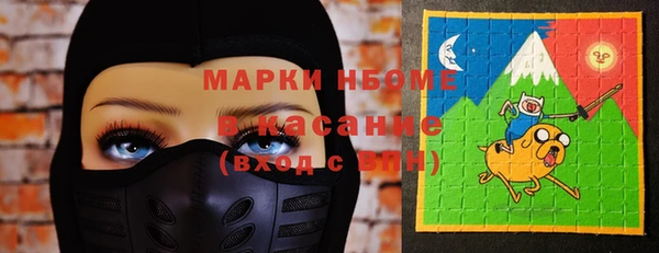 apvp Алексеевка