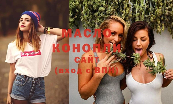 альфа пвп Корсаков