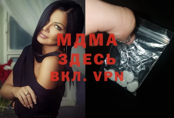 марихуана Алексин