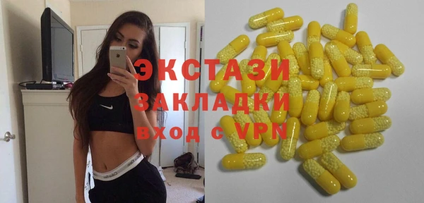 mix Алзамай