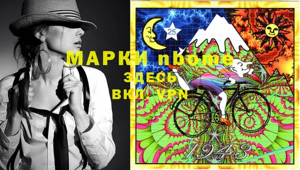 apvp Алексеевка