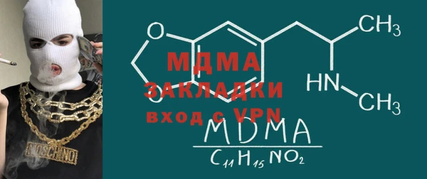 mix Алзамай