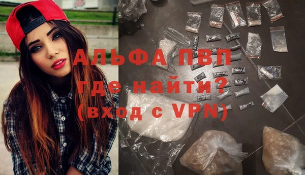метадон Коряжма