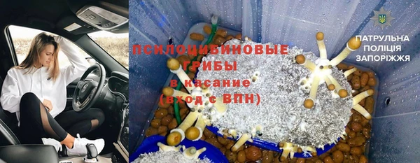 марихуана Алексин