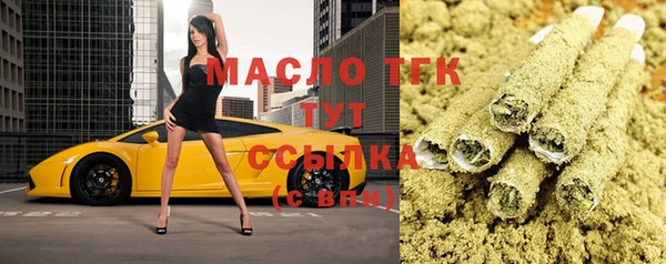 mix Алзамай