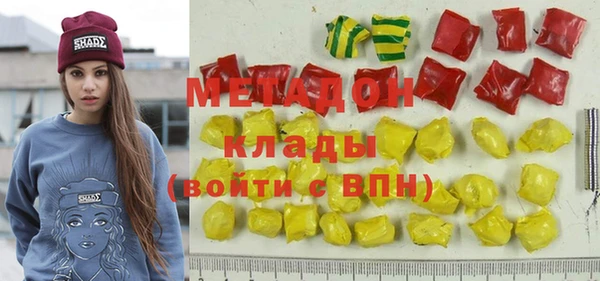 apvp Алексеевка