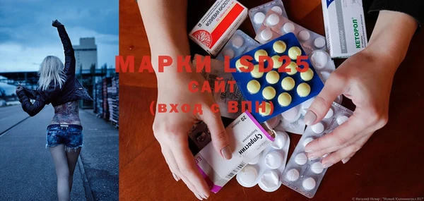 mix Алзамай