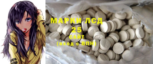 марихуана Алексин
