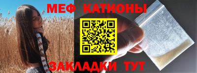 кокаин колумбия Мариинск