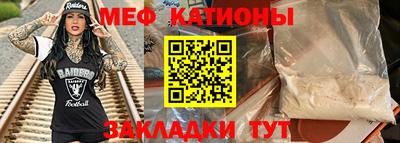 кокаин колумбия Мариинск