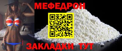 кокаин колумбия Мариинск