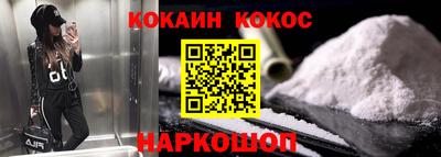 гашишное масло Малгобек