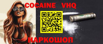 гашишное масло Малгобек