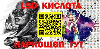 кокаин колумбия Мариинск