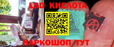 гашишное масло Малгобек
