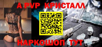 кокаин колумбия Мариинск