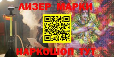 кокаин колумбия Мариинск