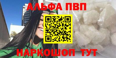кокаин колумбия Мариинск