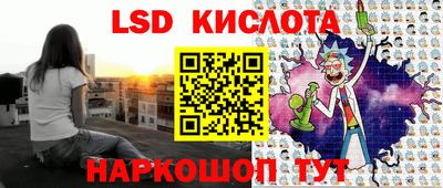 кокаин колумбия Мариинск