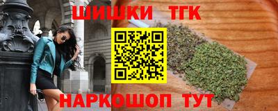 кокаин колумбия Мариинск