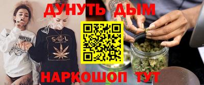 кокаин колумбия Мариинск