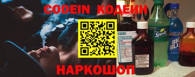 гашик Малоярославец