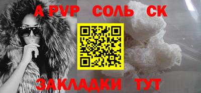 гашишное масло Малгобек
