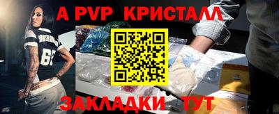 гашишное масло Малгобек