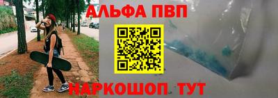 кокаин колумбия Мариинск