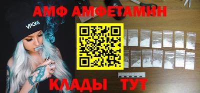 гашик Малоярославец