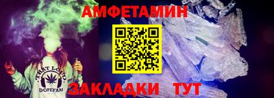 гашишное масло Малгобек