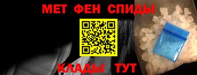 гашишное масло Малгобек