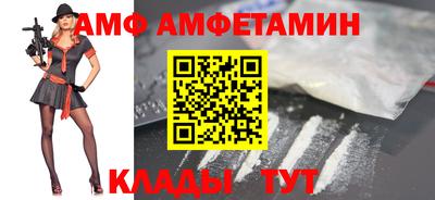 гашишное масло Малгобек