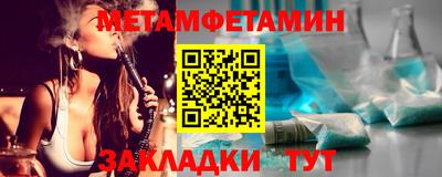 кокаин колумбия Мариинск