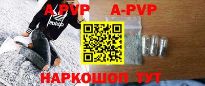 кокаин колумбия Мариинск