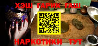 кокаин колумбия Мариинск