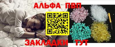 гашик Малоярославец