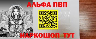 гашишное масло Малгобек