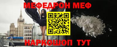 кокаин колумбия Мариинск