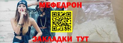 кокаин колумбия Мариинск