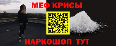 гашишное масло Малгобек