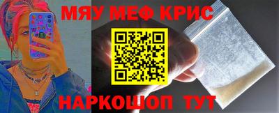 гашишное масло Малгобек